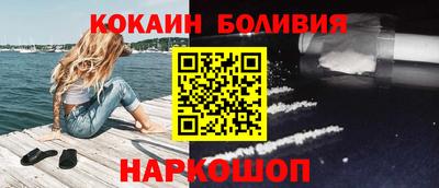 мефедрон мука Рязань