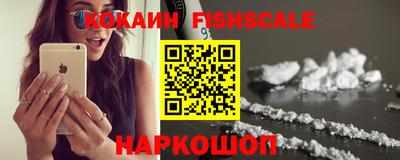 мефедрон мука Рязань