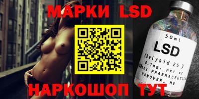 мефедрон мука Рязань