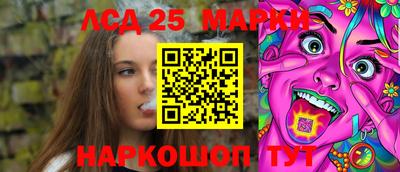 мефедрон мука Рязань