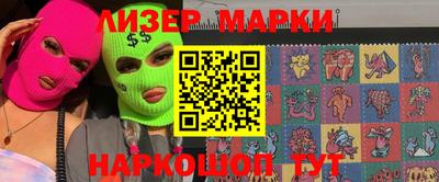 мефедрон мука Рязань