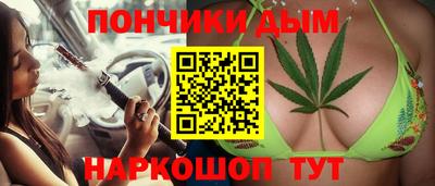 мефедрон мука Рязань