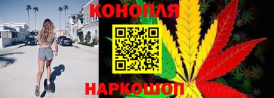 мефедрон мука Рязань
