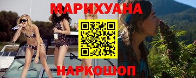 мефедрон VHQ Рузаевка