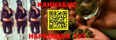 мефедрон VHQ Рузаевка
