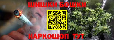 мефедрон мука Рязань