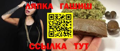мефедрон мука Рязань