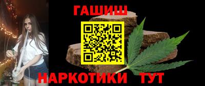 мефедрон мука Рязань