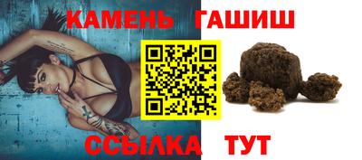 амф Рыбинск