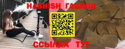 амф Рыбинск