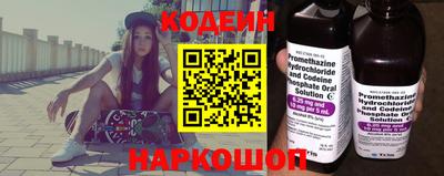 амф Рыбинск